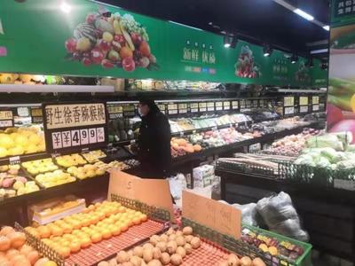 丰林县防疫期间居民群众生活必需品物资储备充足、价格稳定