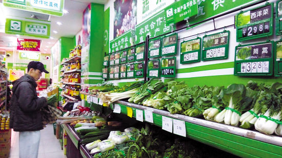 如何经营好自己的生鲜超市?