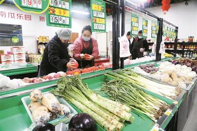 《兵团连队职工身份地经营权流转管理办法(试行)》解读