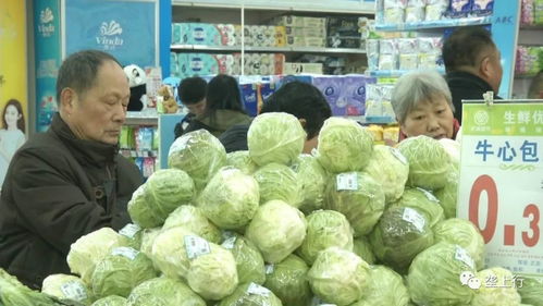 这里的蔬菜超便宜，不买就亏大了！