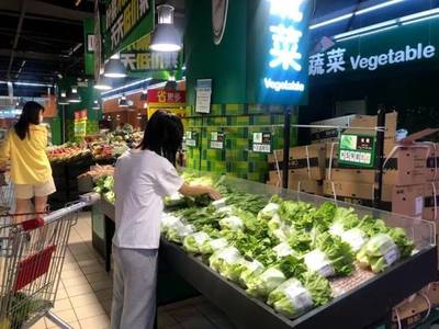 荔湾最后一家！陪伴街坊近19年，这家超市蔬菜经营正式停业